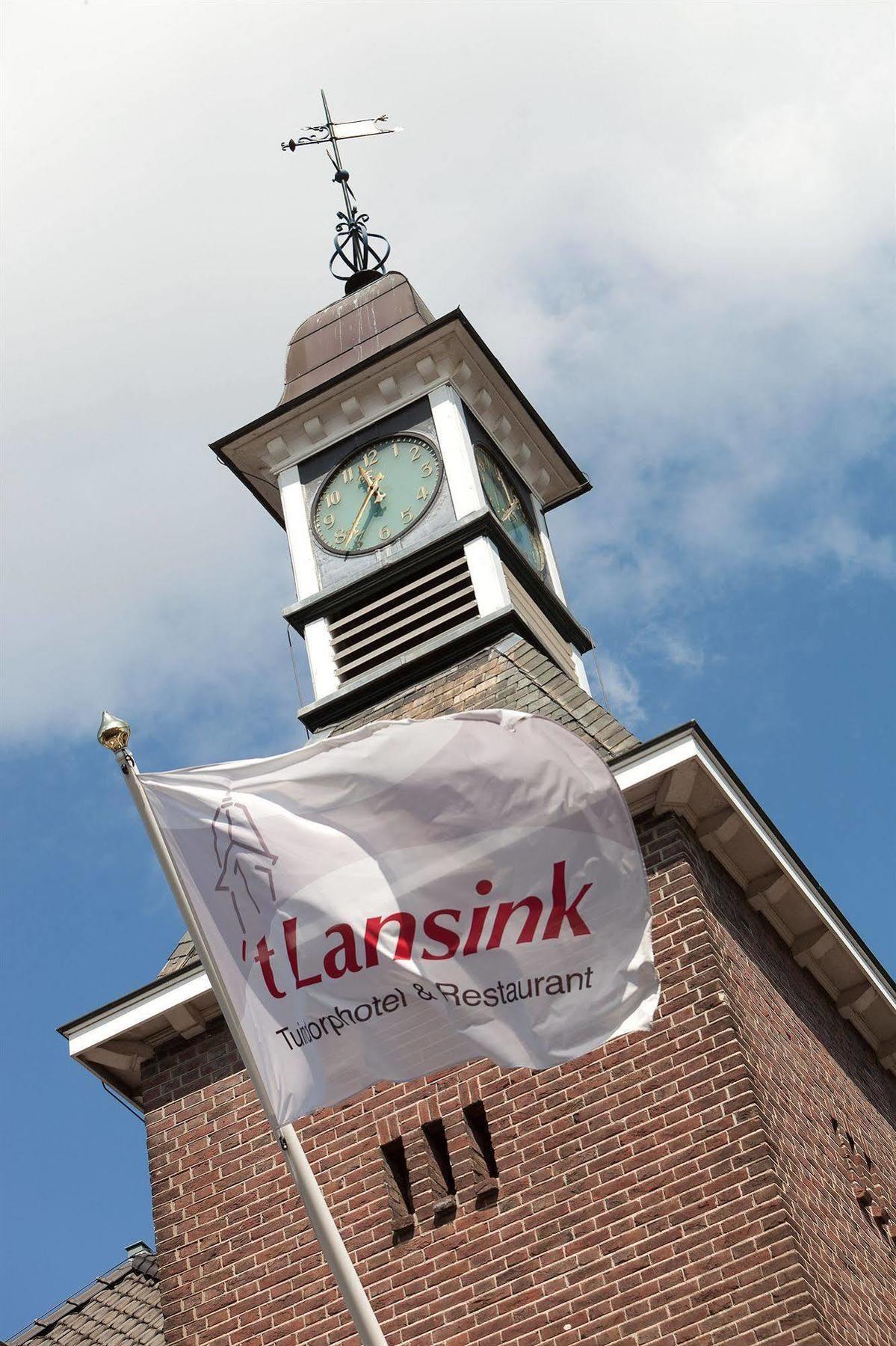 Hotel Boutique 't Lansink